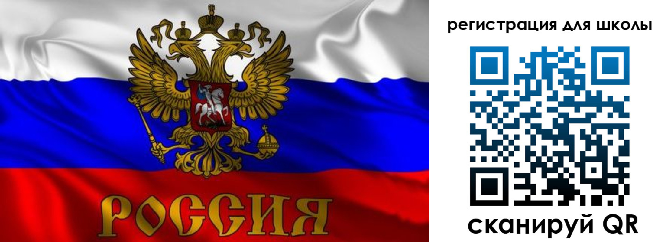 пропишу в квартире в Туапсе