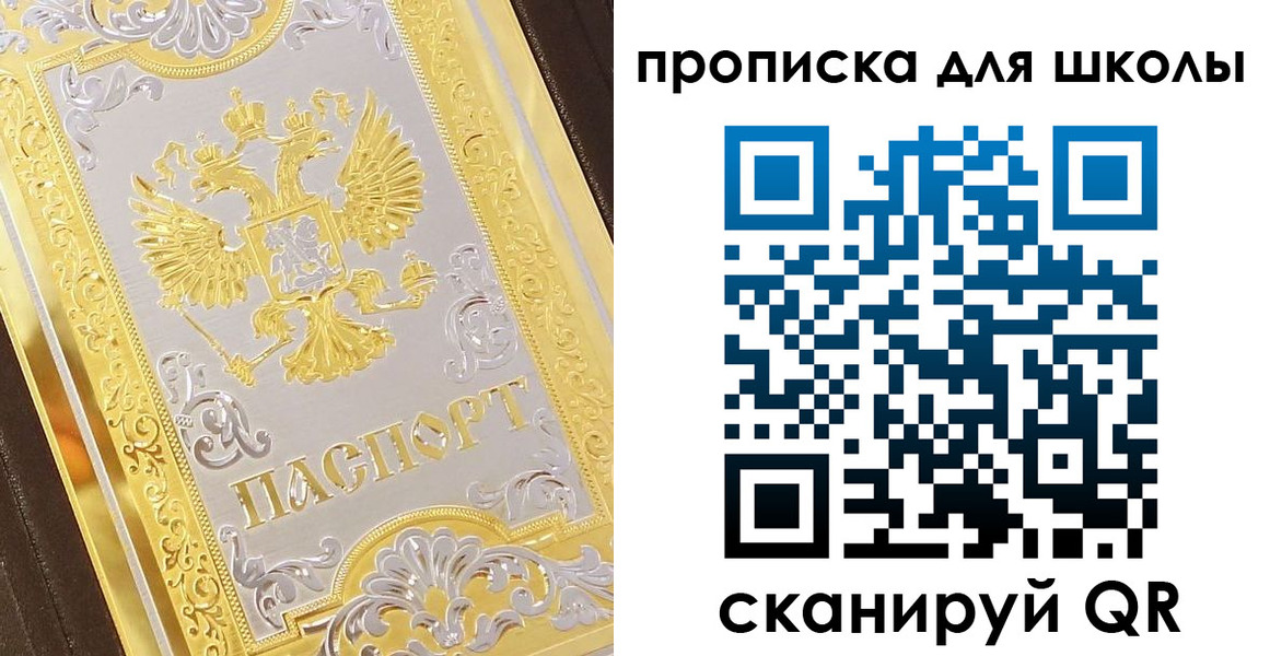 форма 3 в Туапсе